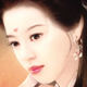 贡洁玥